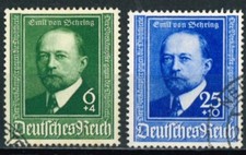 GERMANY GERMAN EMPIRE 1940