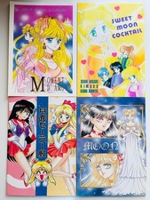4 Sailor Moon Doujinshi
