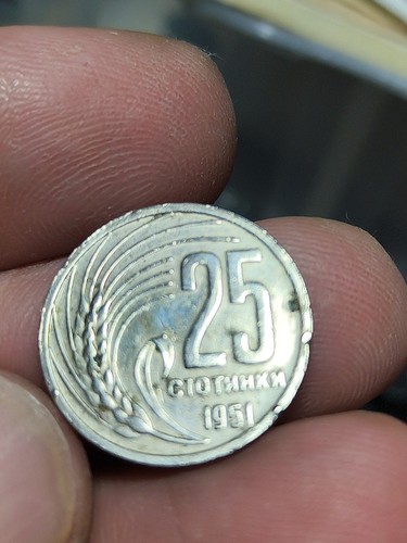 Moneta stotinki bulgaria - 25,