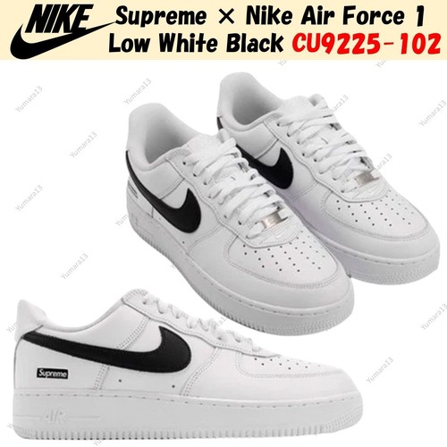 Supreme nike air force - ×,