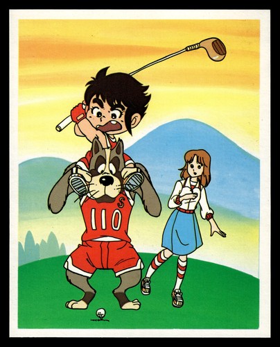 Shogakukan dash keppei card - shogakukan,