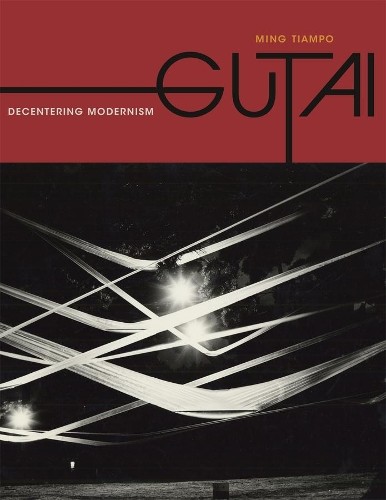 Gutai ming tiampo - gutai,