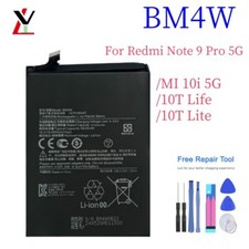 Batteria di ricambio BM4W