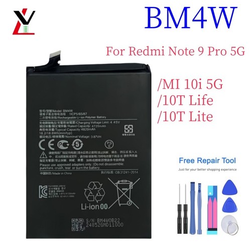 Batteria ricambio bm4w - batteria, di