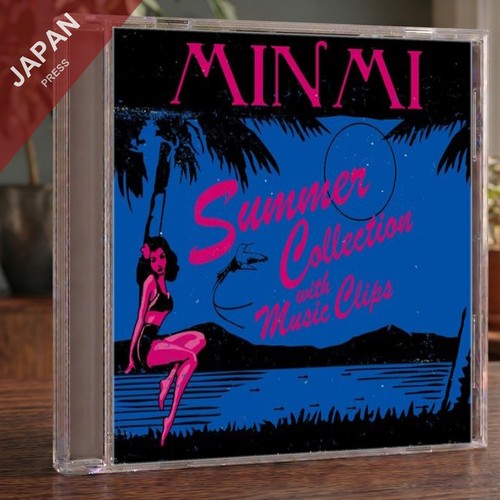 Minmi summer collection - minmi, with