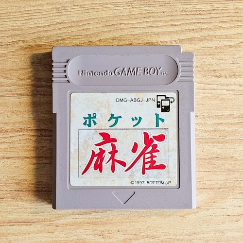 Pocket mahjong japanese - mahjong,