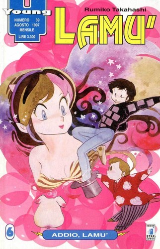 Manga star comics lamu - comics, numero