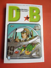 DRAGON BALL- EVERGREEN