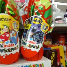 Uovo Di Pasqua Kinder Batman