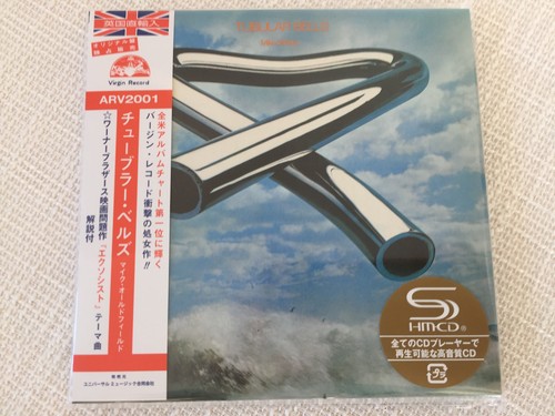 Mike oldfield tubular bells - mike,