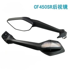 Per CFMOTO 450sr Specchietto