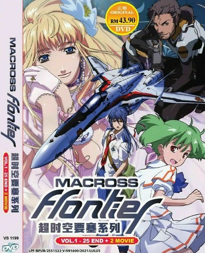 Macross frontier vol - macross, (vol.1