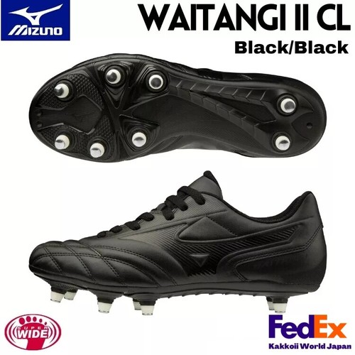 Mizuno tacchetti calcio rugby - mizuno,