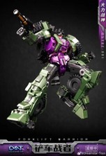 Pre-Order DreamStar Toys