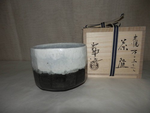 Shoraku sasaki iii - shoraku,