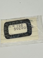PANEL FRAME SEIKO LCD