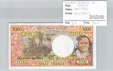 Territori Francese Pacifico - 1000 Franchi - Tahiti - ND (1996) - N° 73205