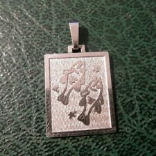 CIONDOLO IN ARGENTO 835 - SEGNO ZODIACALE DEI PESCI -