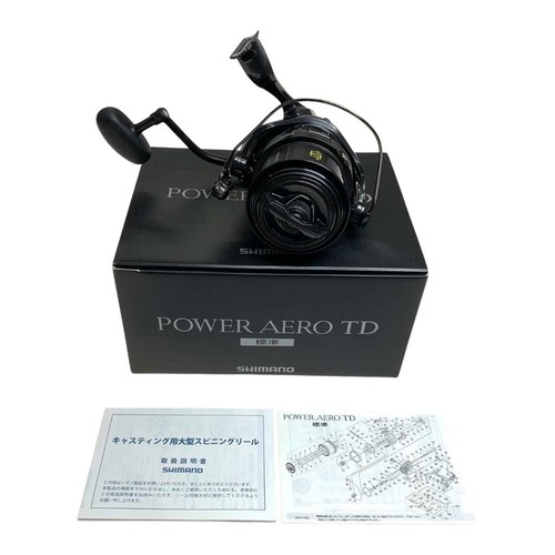 Mulinello spinning shimano - mulinello,