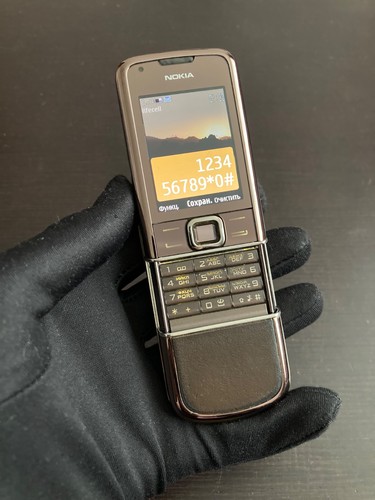 Buono cellulare originale - cellulare,