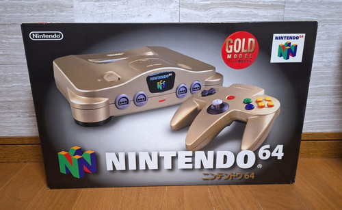 Nuova console nintendo - console, 64