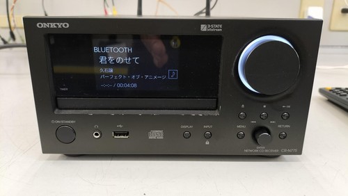 Onkyo n775 ricevitore di - onkyo, cd