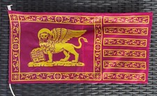 Bandiera Repubblica di VENEZIA