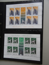 Romania Michel n. 5863/64 sculture in foglietto MNH