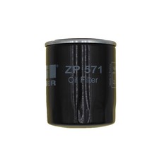 Filtro olio lubrificante HH660