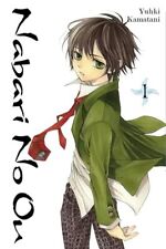 Nabari No Ou: Vol 1 by Kamatani, Yuhki Paperback Book The Cheap Fast Free Post