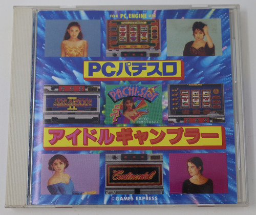 Motore pachi slot idol - pc,