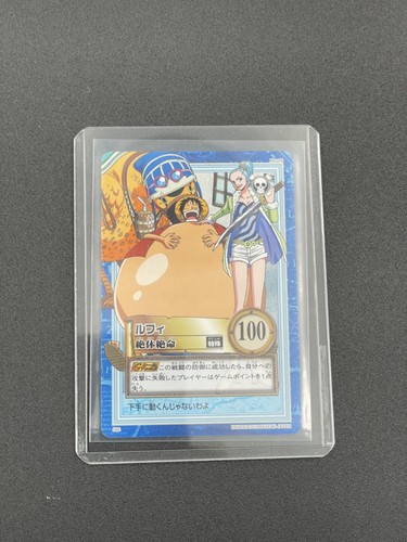 Carta s88 luffy - carta, ex