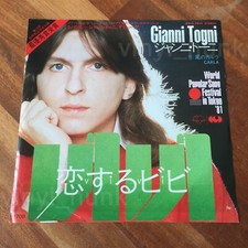 ZY29 GIANNI TOGNI Vivi 7ps Japan Promo World Popular Song Festival Tokyo 1981