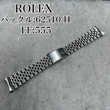 Bracciale ROLEX Giubileo 555