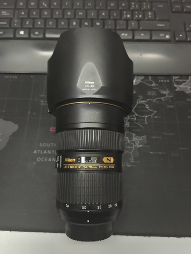 Nikon 70mm 8 g - 24-70mm, ed