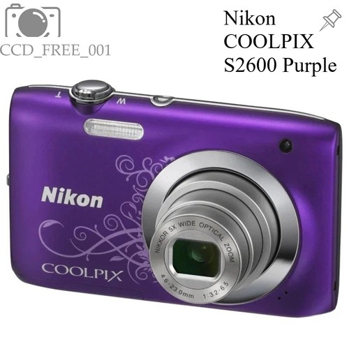 Nikon coolpix s2600 fotocamera - coolpix,