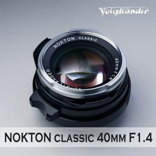 Voigtlander NOKTON classic 40