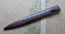 Fodero baionetta originale WW2
