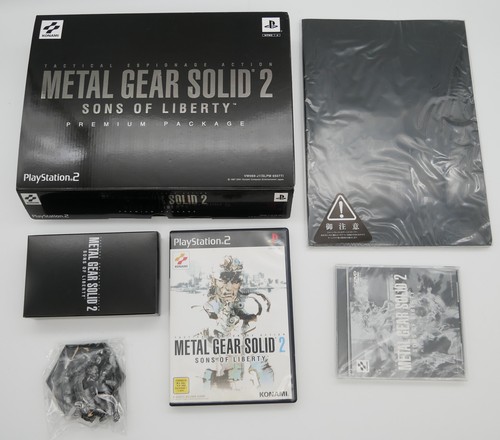 Metal gear solid premium - gear,