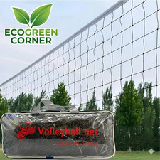 Rete pallavolo beach - rete, volley