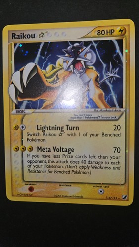 Raikou gold star - gold,
