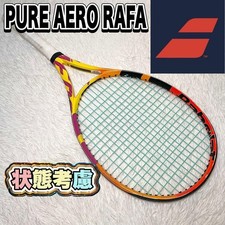Babolat PURE AERO RAFA
