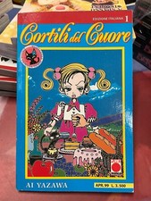 I CORTILI DEL CUORE #1 manga