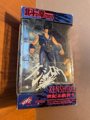 Ken guerriero hokuto no - ken, il