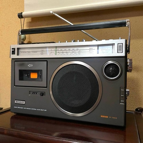 Sony 1980ii radio - cf-1980ii, cassette