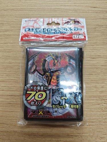 Yugioh cyber drago nova - drago,