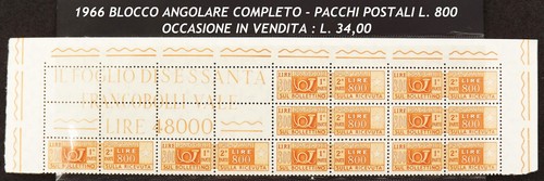 1966 blocco angolare - angolare, di