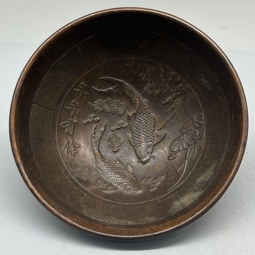 Collezione bronzo cinese fatto