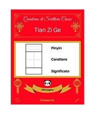 Quaderno scrittura cinese - [quaderno,