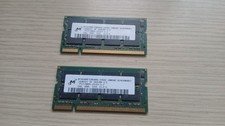 2GB (2 x 1GB) PC2700 DDR333
